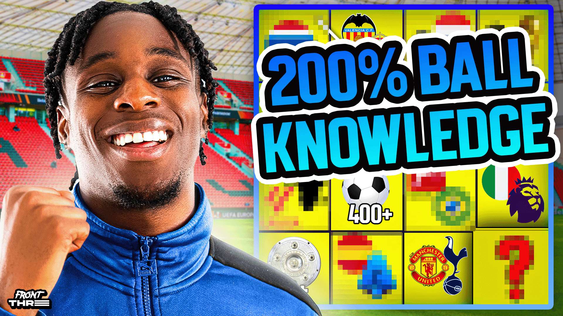 知名球员来 知名球员来